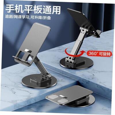 TableCDesktopHderSnf