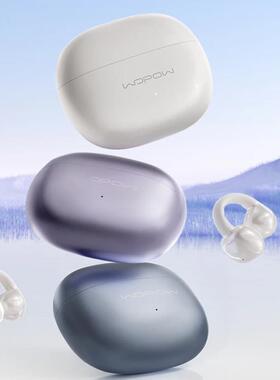 【沃品】OWS18蓝牙耳机耳夹开放式式蓝牙无线耳机运动骑行降噪