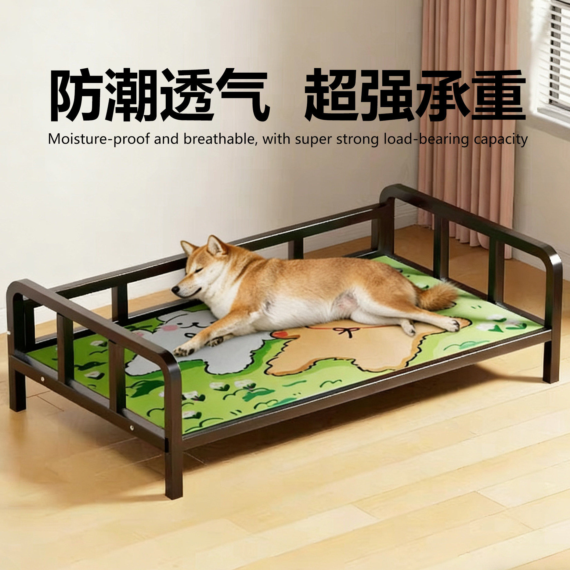 狗牀四季通用狗狗窝离地防潮铁艺牀小型中型犬狗狗行军牀宠物用品