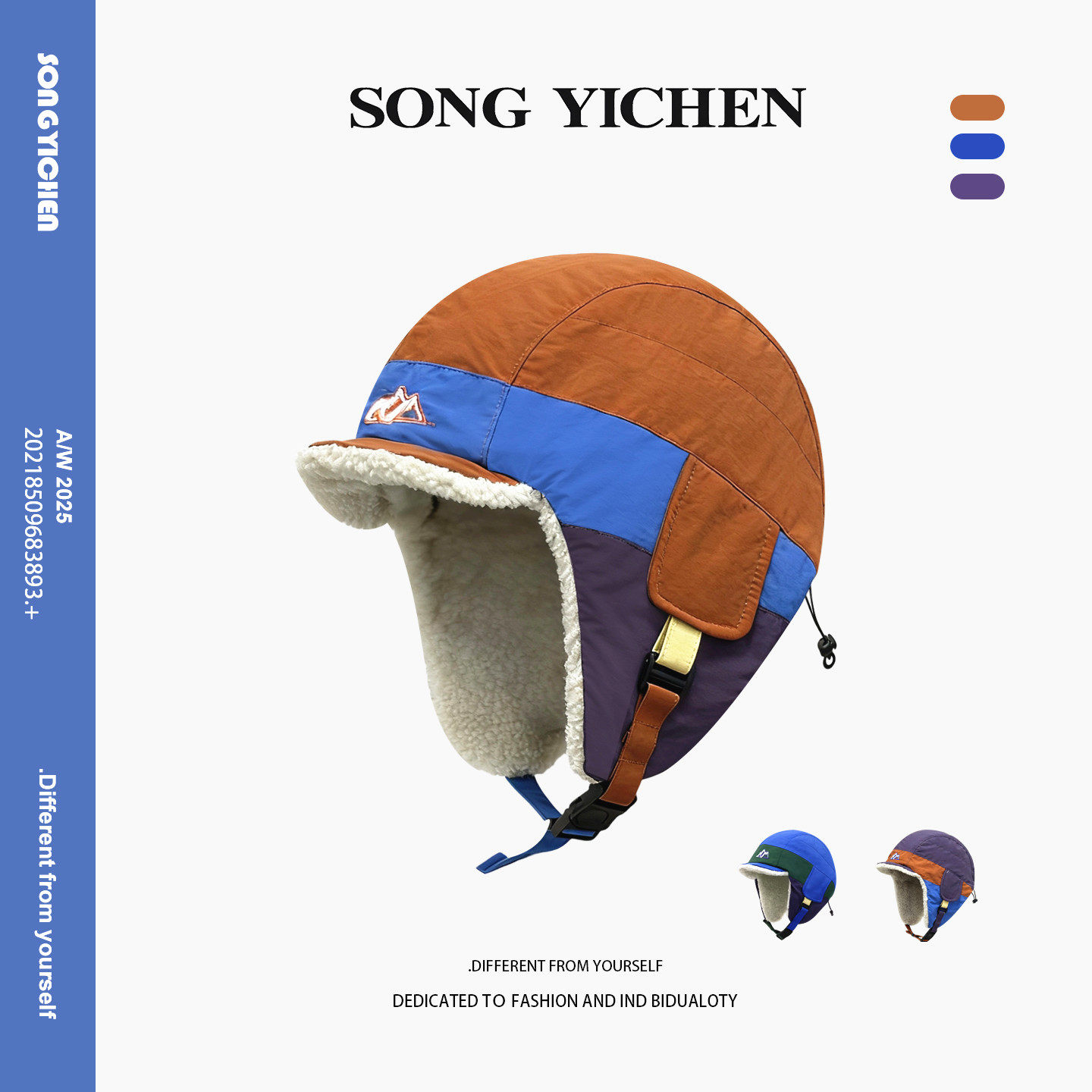 【亲子款】韩国拼色护耳雷锋帽男女秋冬东北旅游保暖滑雪飞行员帽,服饰配件/皮带/帽子/围巾,帽子,淘宝优惠券,粉丝福利购,淘宝优惠卷