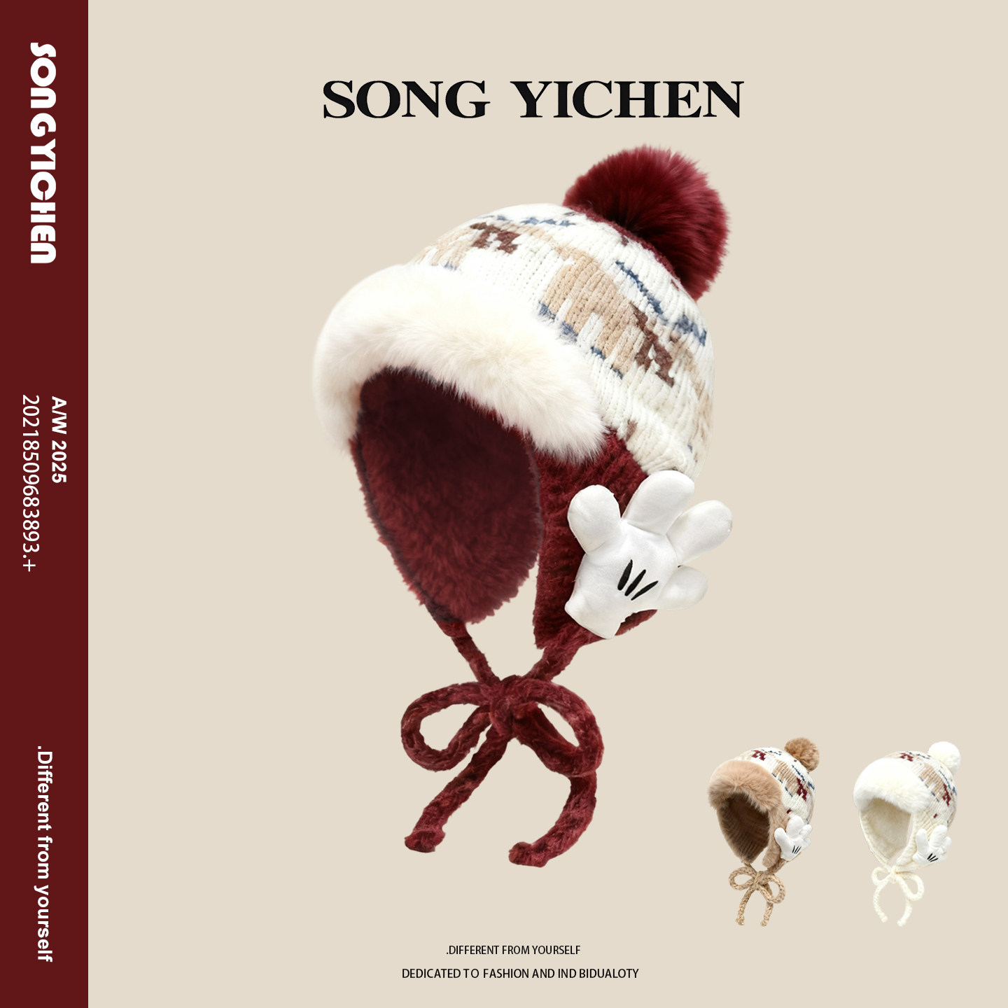 可爱米奇手掌加绒加厚护耳帽子女