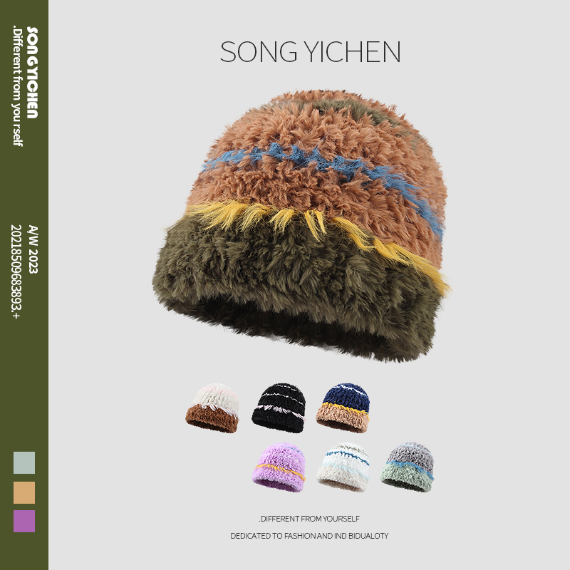 日系毛茸茸防寒套头护耳包头帽