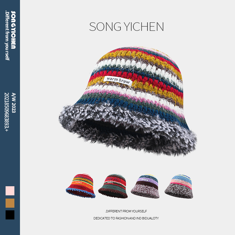 日系多巴胺彩色毛绒盆帽女