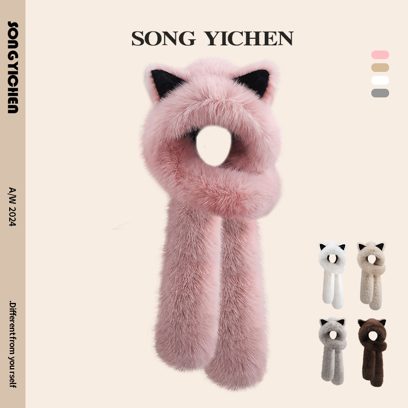 可爱狐狸耳朵毛绒帽子围巾一体女