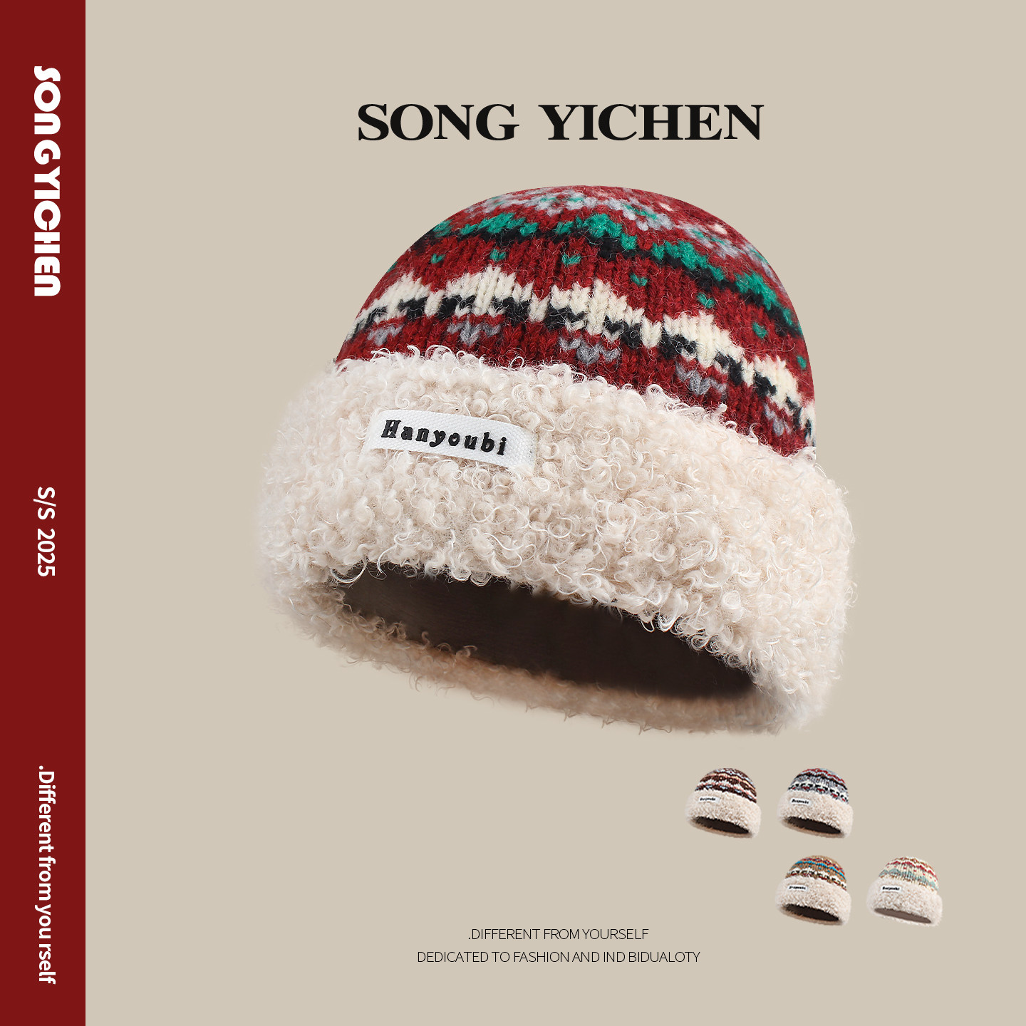 韩国时尚百搭针织毛绒帽女2025新款秋冬季费尔岛提花保暖毛线帽子,服饰配件/皮带/帽子/围巾,帽子,淘宝优惠券,粉丝福利购,淘宝优惠卷