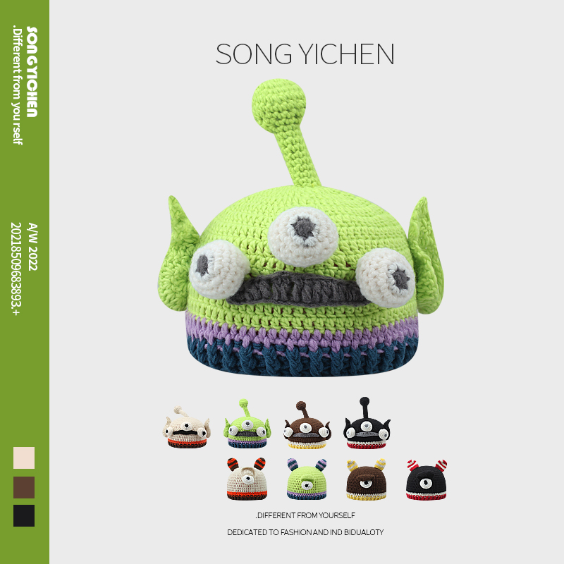 痞幼同款怪物史莱克帽子女