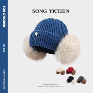 韩系雪景出片仿貂毛耳罩针织帽子女冬季保暖护耳显脸小耳捂子冷帽