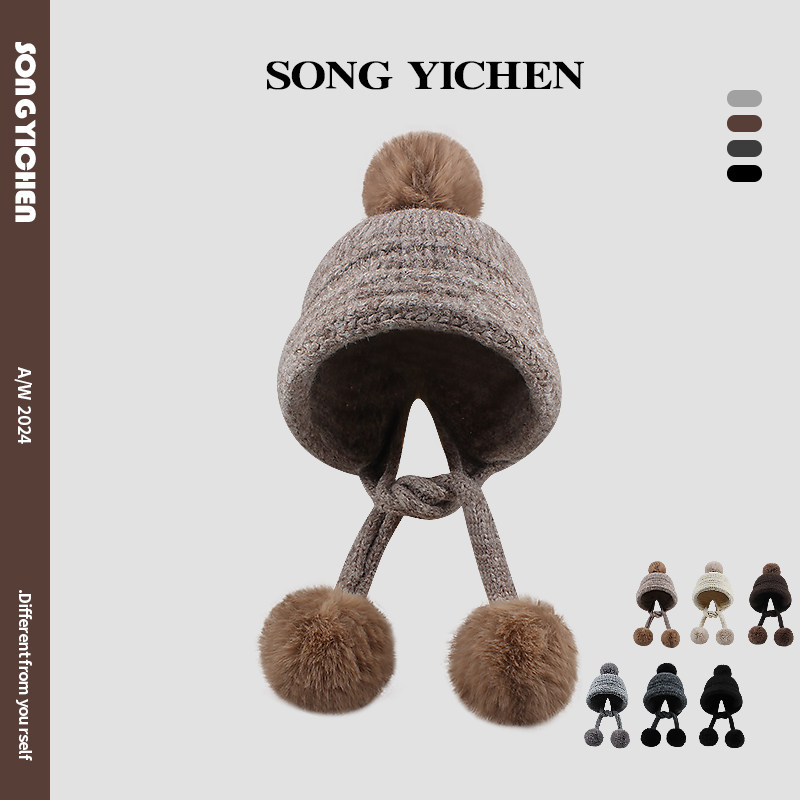 含羊毛针织毛球护耳雷锋帽子女秋冬季韩版可爱加厚保暖包头毛线帽,服饰配件/皮带/帽子/围巾,帽子,淘宝优惠券,粉丝福利购,淘宝优惠卷