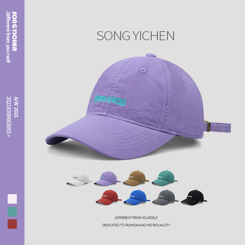 日系复古软顶紫色棒球帽男女