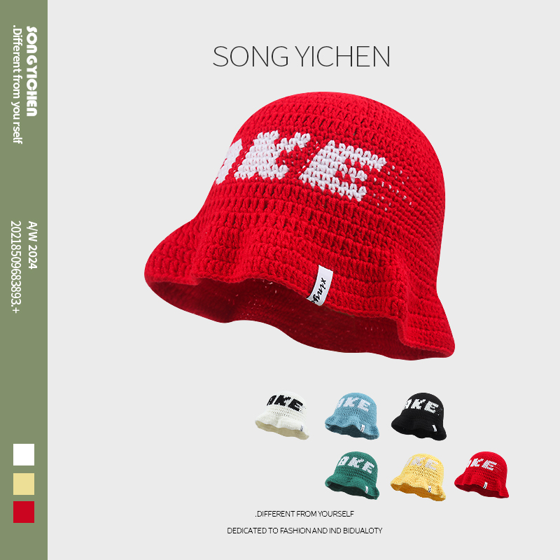 马思唯同款红色渔夫帽子女