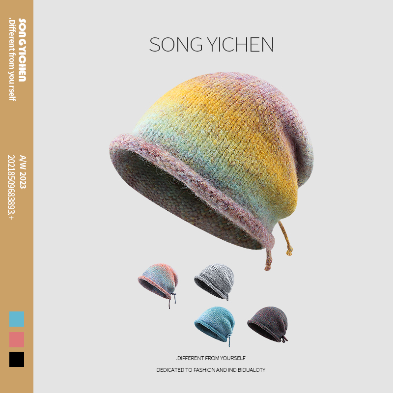 日系卷边渐变色抽绳保暖堆堆帽子