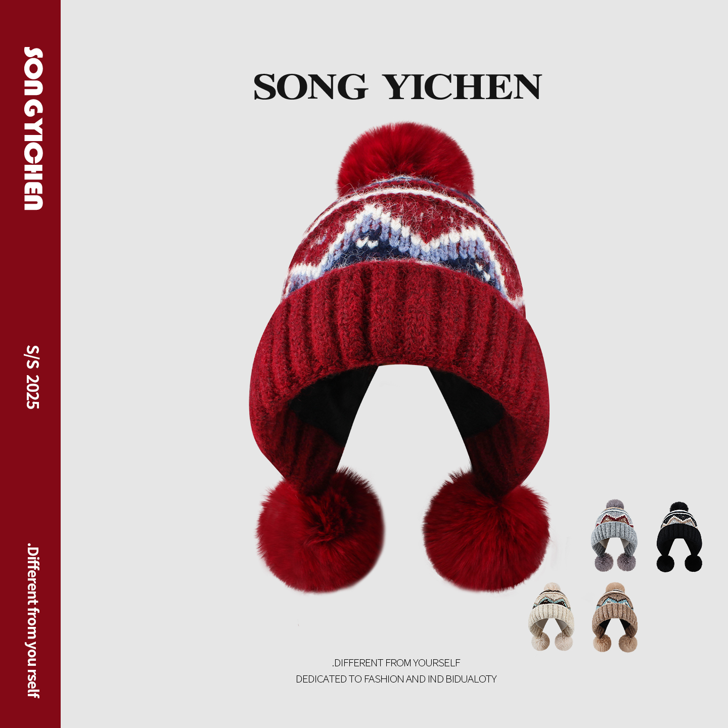 冬天加绒防寒红色费尔岛风针织帽