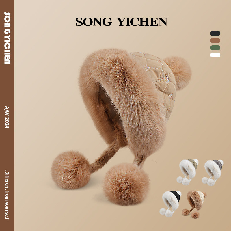 东北雪乡毛绒雷锋帽子秋冬加绒加厚显脸小棉帽骑车防风保暖护耳帽,服饰配件/皮带/帽子/围巾,帽子,淘宝优惠券,粉丝福利购,淘宝优惠卷