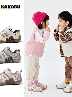 春季新款魔术贴儿童鞋子网面舒适女童鞋子男童鞋韩系儿童运动鞋B8