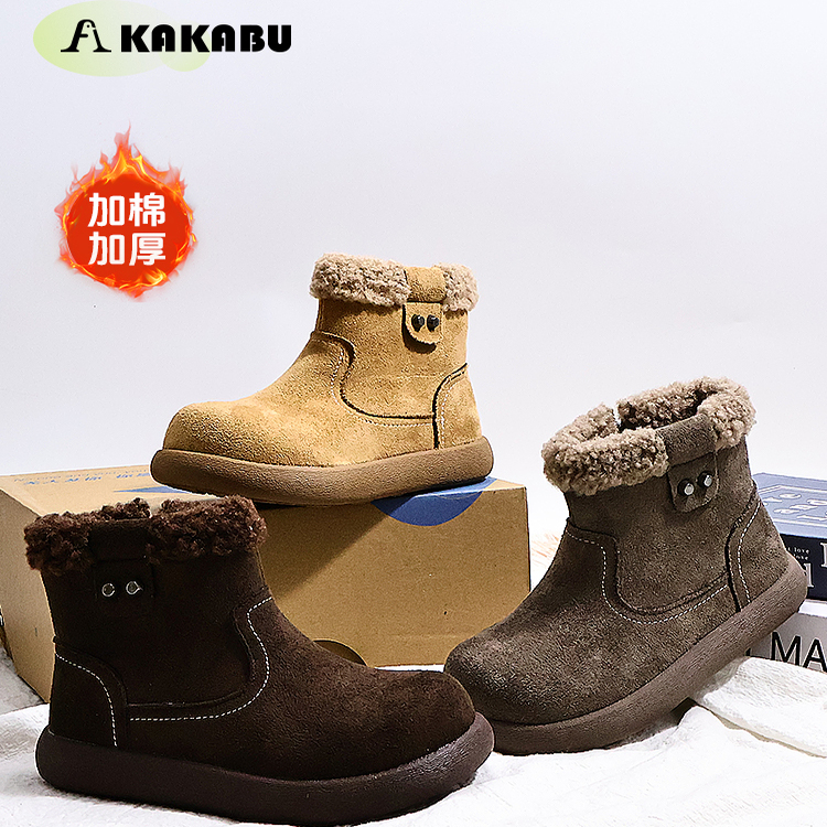 【潮品童装】冬季儿童马丁靴中筒加绒二棉保暖舒适儿童短靴2086