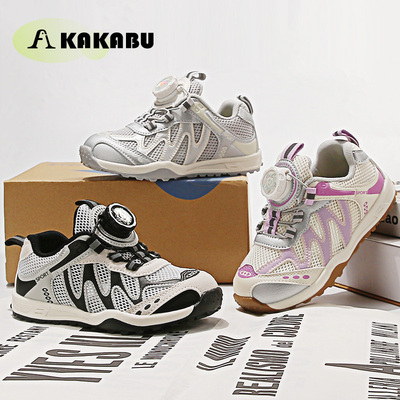 春夏款儿童鞋子双网童鞋