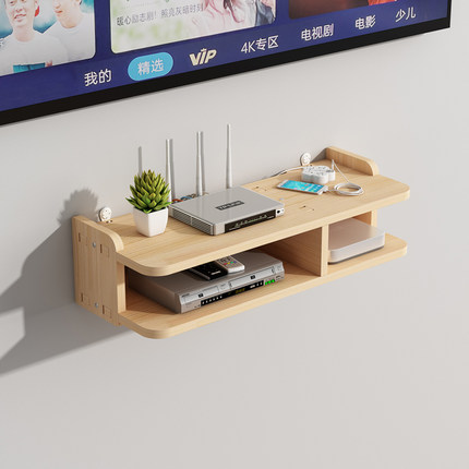 实木机顶盒路由器放置架墙上置物架墙壁壁挂收纳层板免打孔摆件架