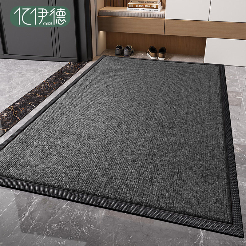 地垫入户门垫进门高级感别墅大门口防滑耐脏脚垫商用迎宾地毯室外,居家布艺,入户地垫,淘宝优惠券,粉丝福利购,淘宝优惠卷