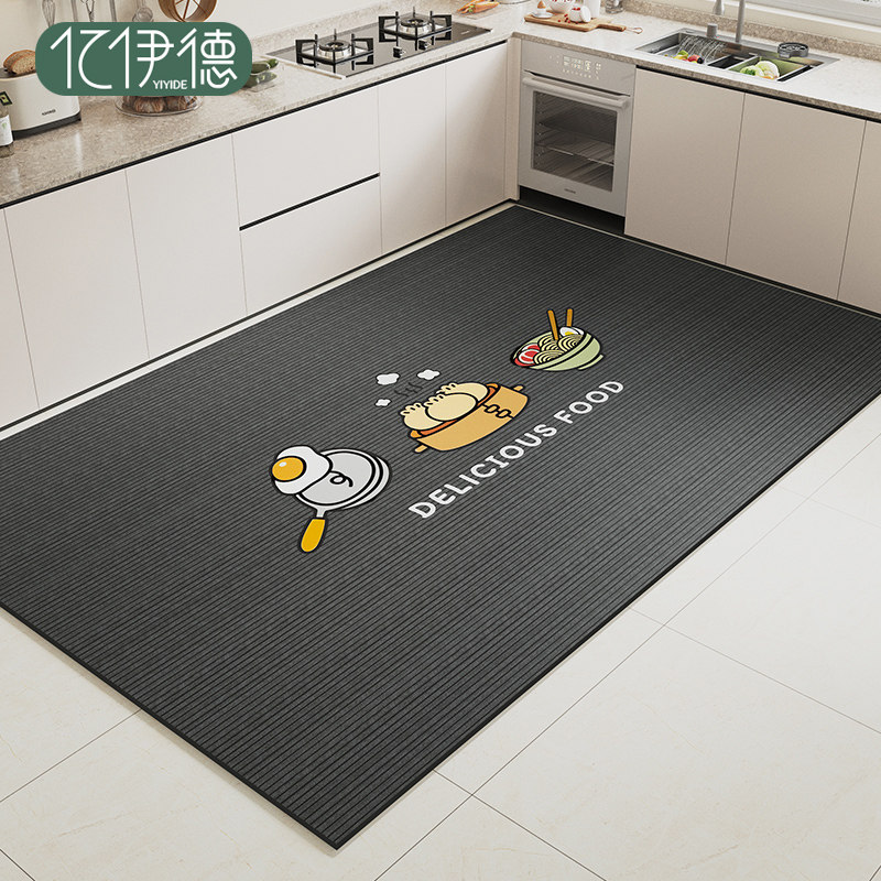 硅藻泥厨房地垫防滑防油可擦免洗吸水脚垫专用耐脏防水大尺寸地毯