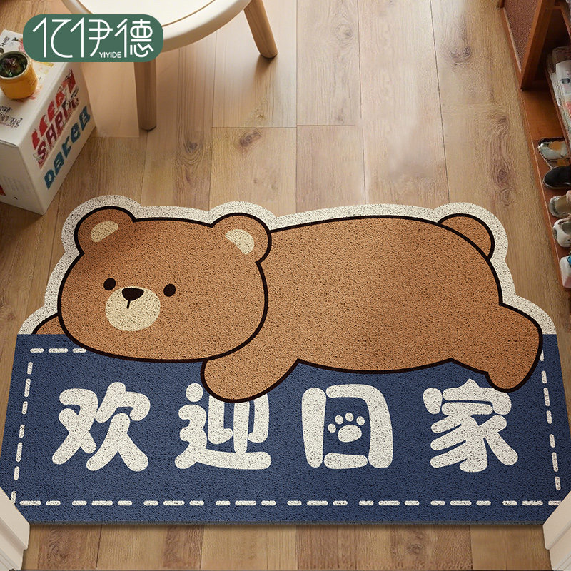 地垫入户门垫进门大门口防滑脚垫家用2025新款卡通可裁剪丝圈地毯,居家布艺,入户地垫,淘宝优惠券,粉丝福利购,淘宝优惠卷