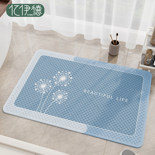 浴室防滑垫防摔专用洗澡卫生间地垫厕所防水淋浴垫子浴缸吸盘脚垫