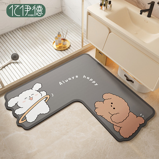 卫生间地垫浴室门口脚垫洗手间防滑专用l型地毯厕所硅藻泥吸水垫
