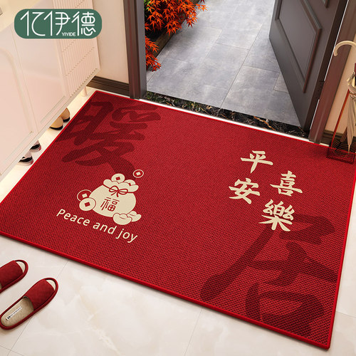 入户门地垫进门室内可裁剪地毯