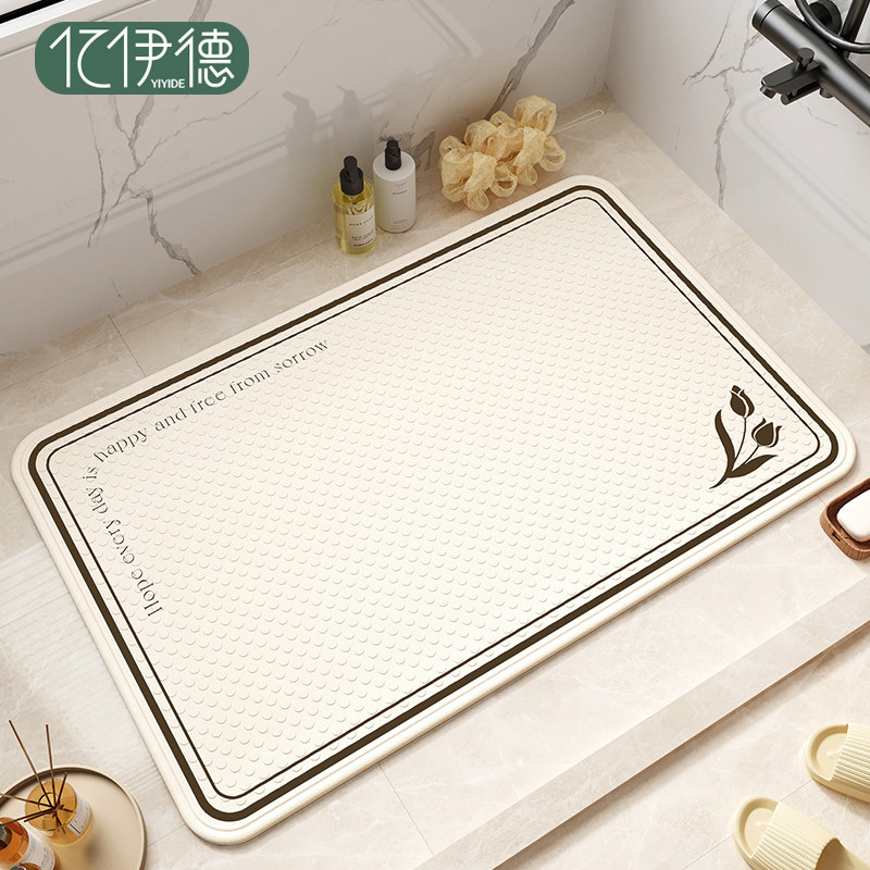 浴室地垫洗澡间专用防滑垫卫浴厕所淋浴防摔隔水垫防水卫生间脚垫