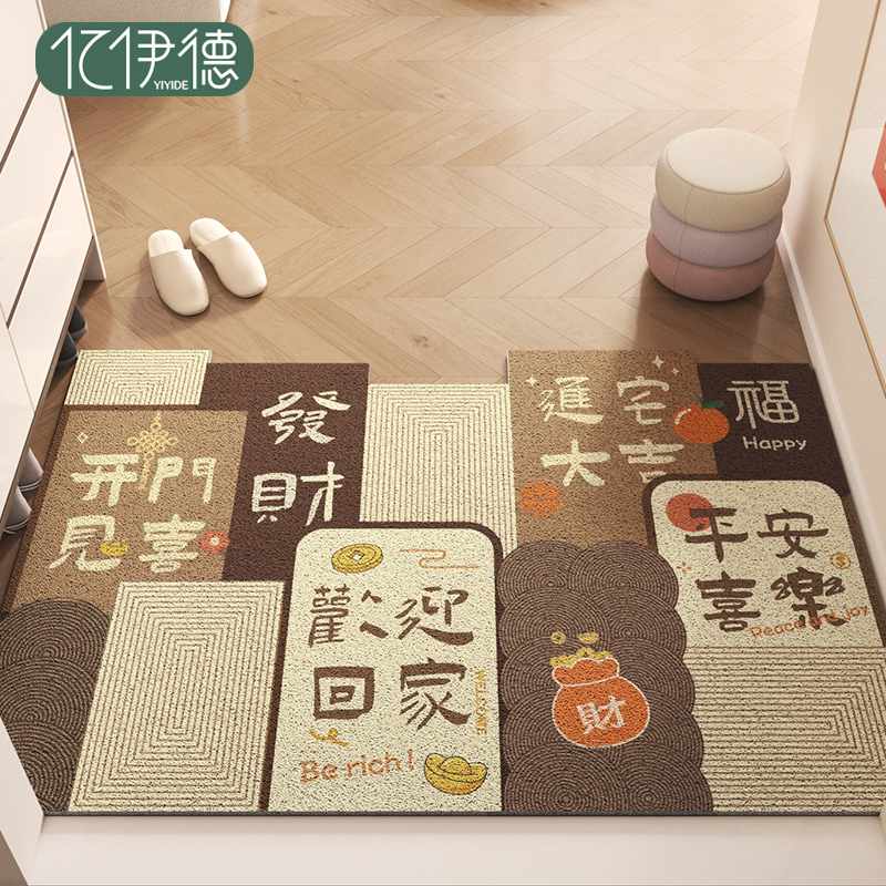 地垫入户门垫进门门口耐脏地毯