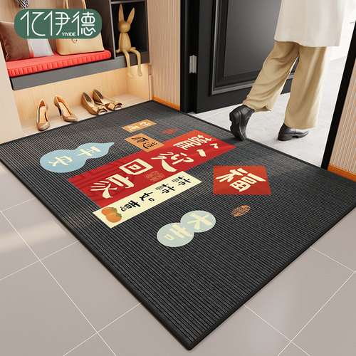 入户门地垫防滑耐脏乔迁新居地毯