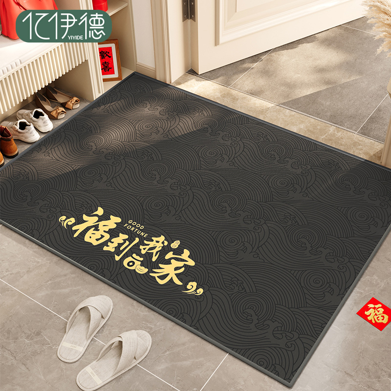 入户门垫室内家用防滑除尘地垫