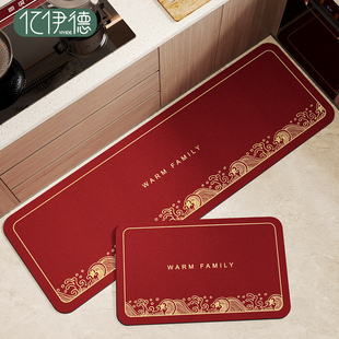 红色厨房地垫防滑防油可擦免洗硅藻泥吸水脚垫子耐脏防水专用地毯