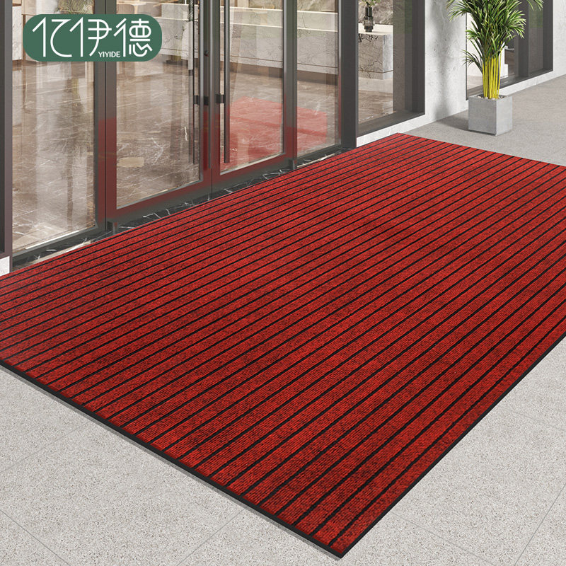 进门地垫商用店铺门口迎宾脚垫门垫酒店走廊大面积整铺可裁剪地毯,居家布艺,入户地垫,淘宝优惠券,粉丝福利购,淘宝优惠卷