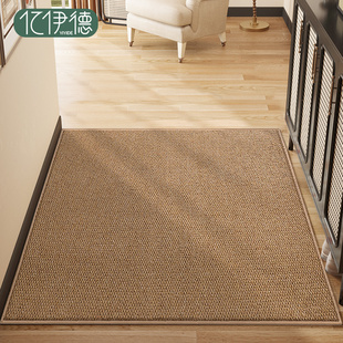 仿剑麻入户门地垫可裁剪家用玄关门垫耐脏免洗防滑脚垫大门口地毯