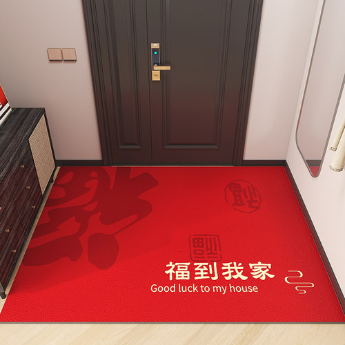 地垫进门新款可裁剪皮革防滑地毯
