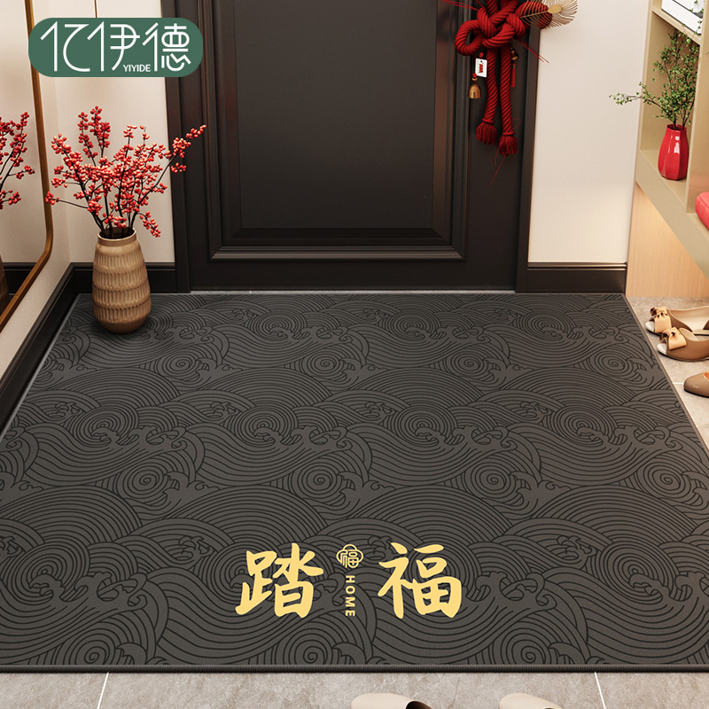 入户门垫室内玄关除尘脚踏垫