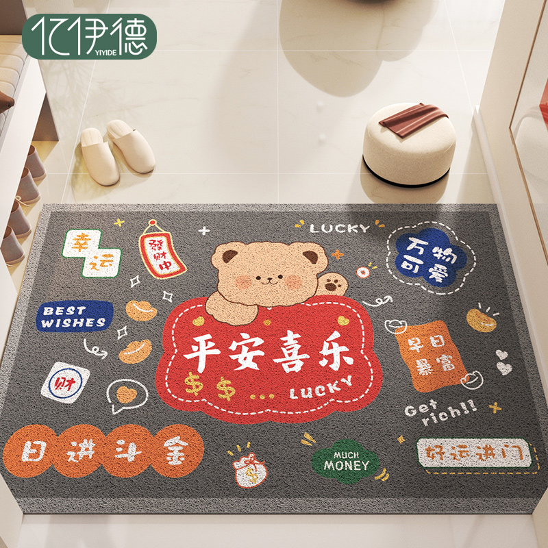 地垫入户门进门室内耐脏防滑地毯