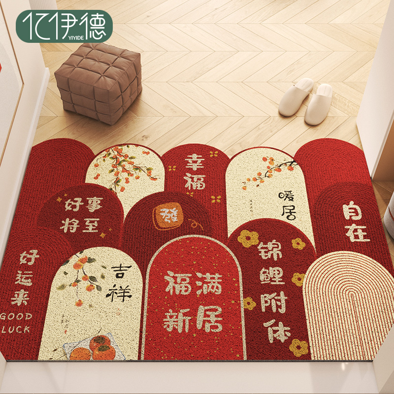 入户门地垫进门门口红色丝圈地毯