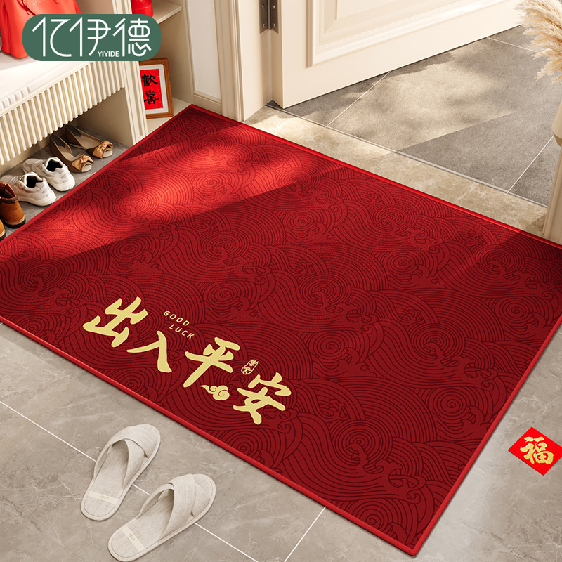 入户门垫玄关新年玄关防滑地垫
