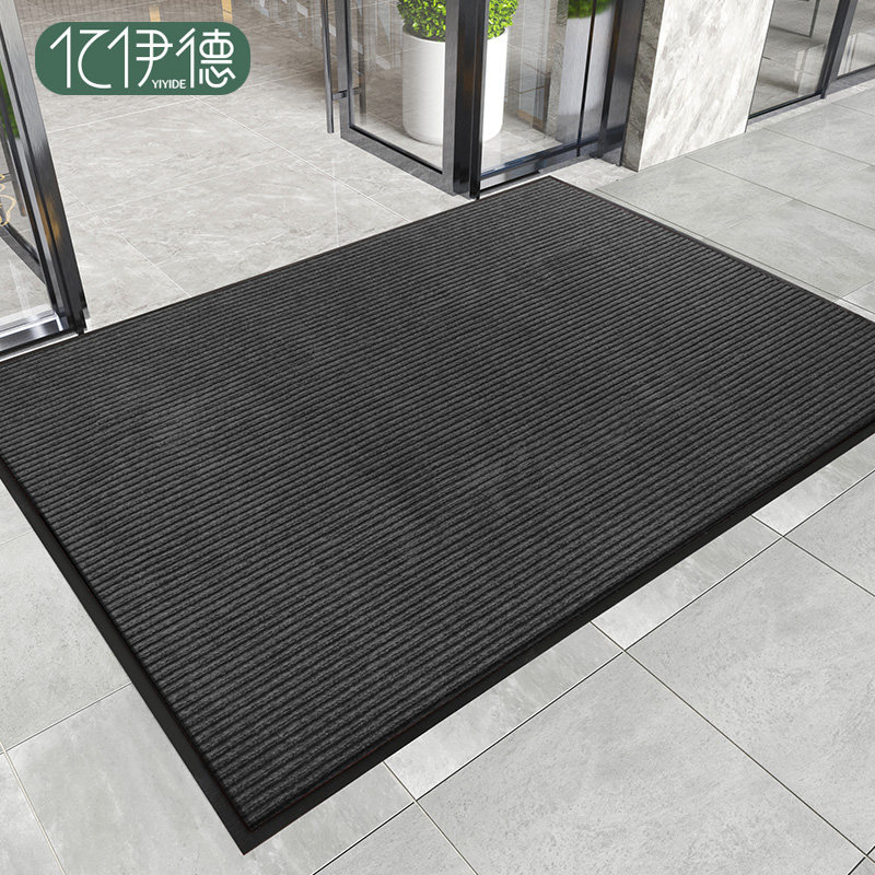 地垫入户门垫商用店铺公司门口防滑除尘脚垫酒店进门门外迎宾地毯,居家布艺,入户地垫,淘宝优惠券,粉丝福利购,淘宝优惠卷