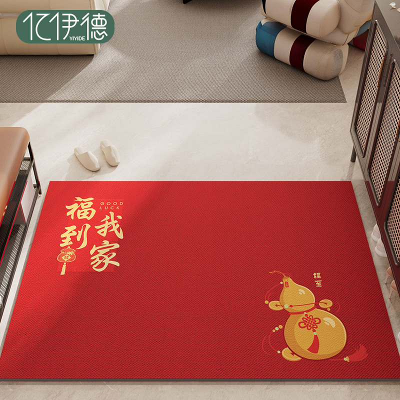 2025新款高端地垫入户门垫专用