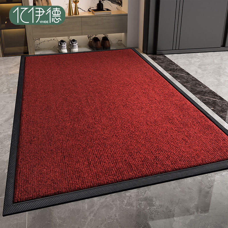 地垫入户门垫进门门口防滑脚垫用2025新款别墅门外室外红色地毯,居家布艺,入户地垫,淘宝优惠券,粉丝福利购,淘宝优惠卷
