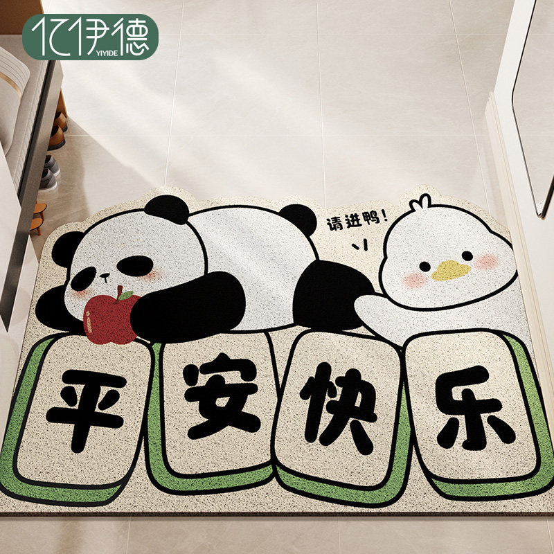 入户门地垫进门大门口丝圈门垫用室内防滑脚垫2025新款玄关地毯,居家布艺,入户地垫,淘宝优惠券,粉丝福利购,淘宝优惠卷