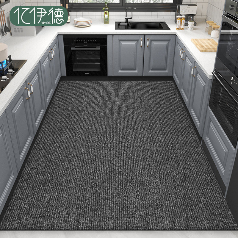 厨房地垫防滑防油可擦免洗吸水吸油脚垫专用防水耐脏垫子整铺地毯,居家布艺,厨房地垫,淘宝优惠券,粉丝福利购,淘宝优惠卷
