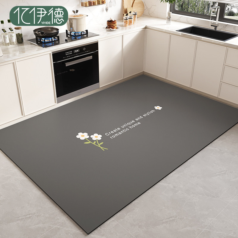 厨房地垫防滑防油可擦免洗耐脏全铺地毯防水专用脚垫矽藻泥吸水凉