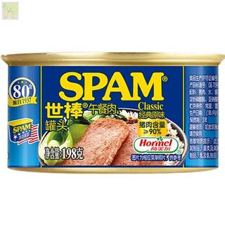 span午餐肉王霏霏推荐spm斯帕姆午餐肉即食罐头泡面搭档早餐煎肉