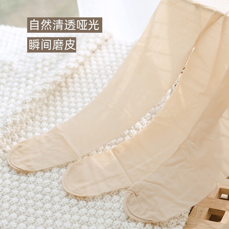 3双装5D任意剪隐形美肤丝袜
