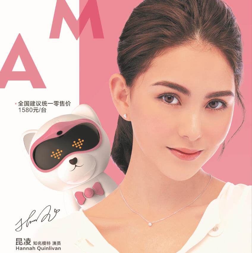 小麻吉AI儿童智能教育机器人 智能机器人
