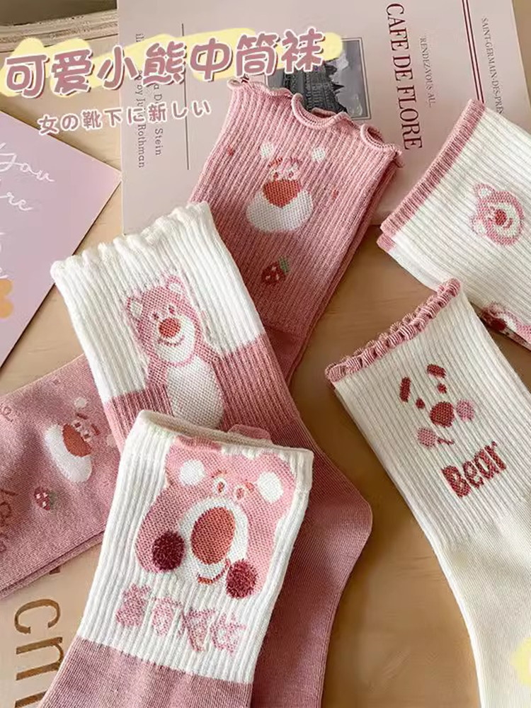여성용 핑크색 새 종아리 중간 양말 긴 양말이 있는 여성용 트렌디하고 귀여운 일본식 레이스 양말