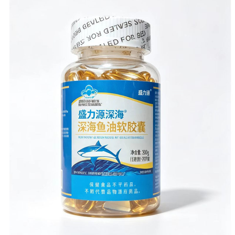 盛力源深海鱼油软胶囊成人中老年人鱼油